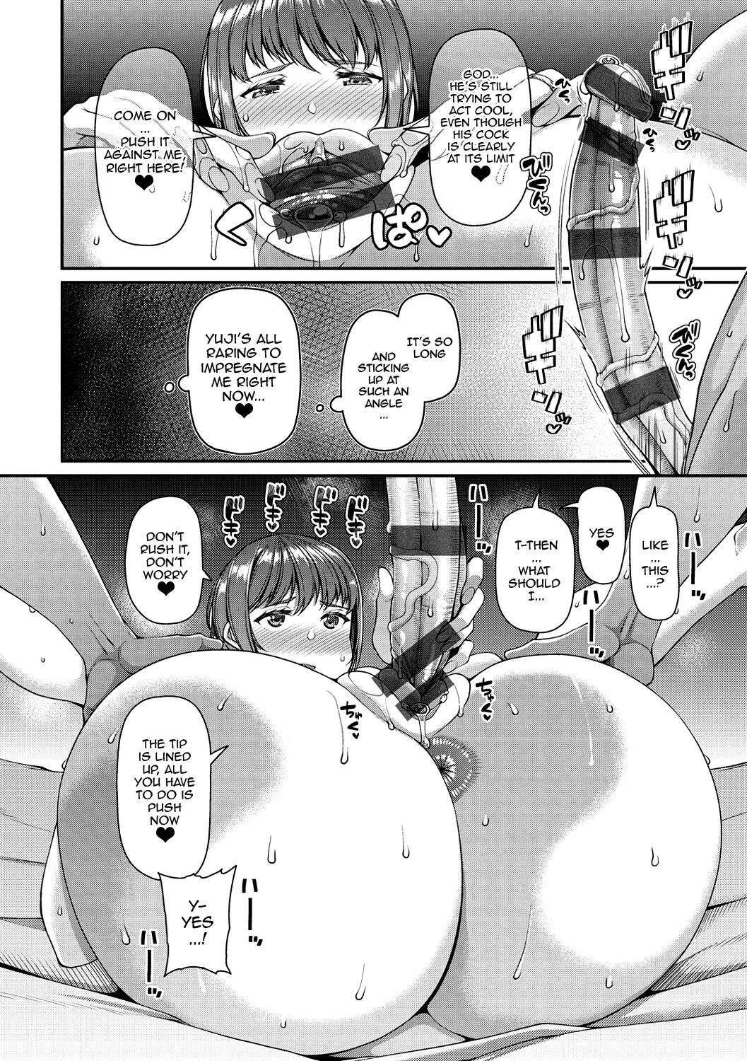Hentai Manga Comic-Wife Fes ~Breeding My Brother's Wife By His Request~-5-34